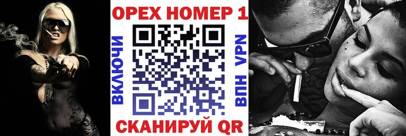 Cocaine 97%  Чехов 
