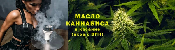 бутик Бикин