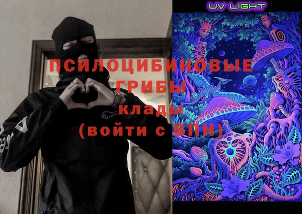каннабис Алексин