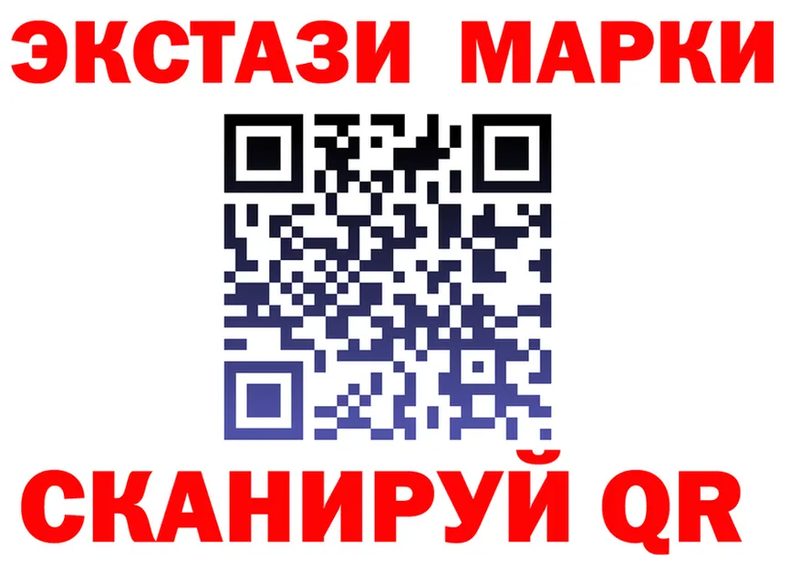 МДМА VHQ ссылки это гидра Чехов