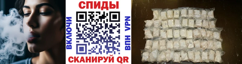 Метамфетамин мет  наркота  Чехов 
